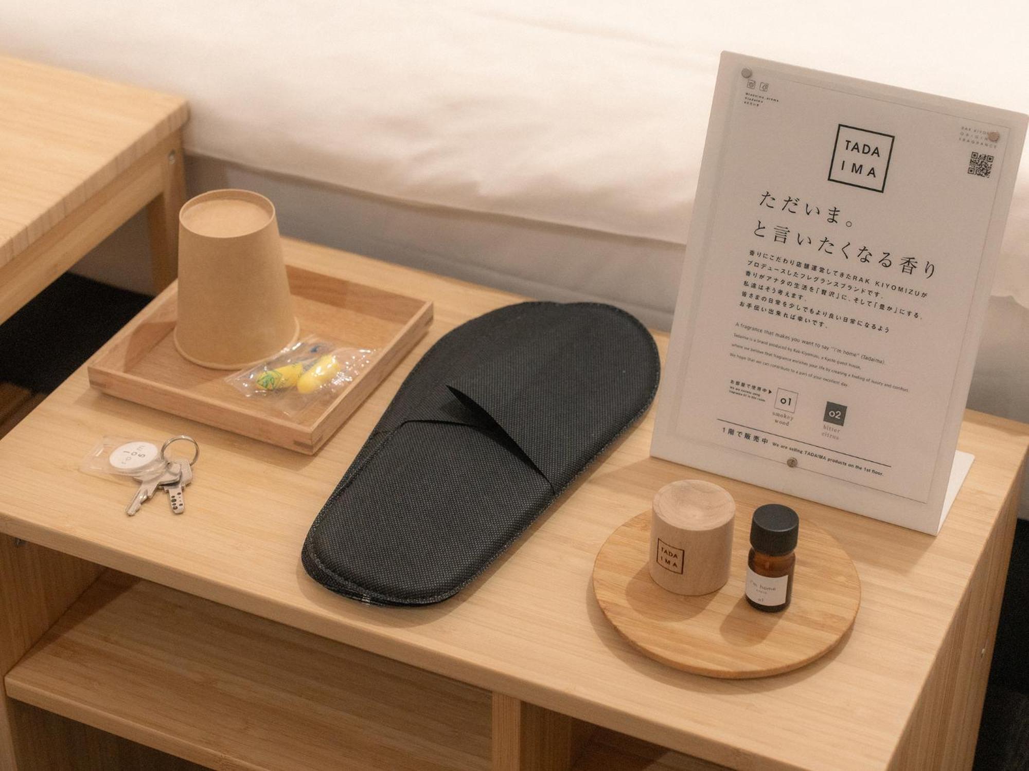 Rak Kiyomizu - 1人旅専用hostel Киото Екстериор снимка
