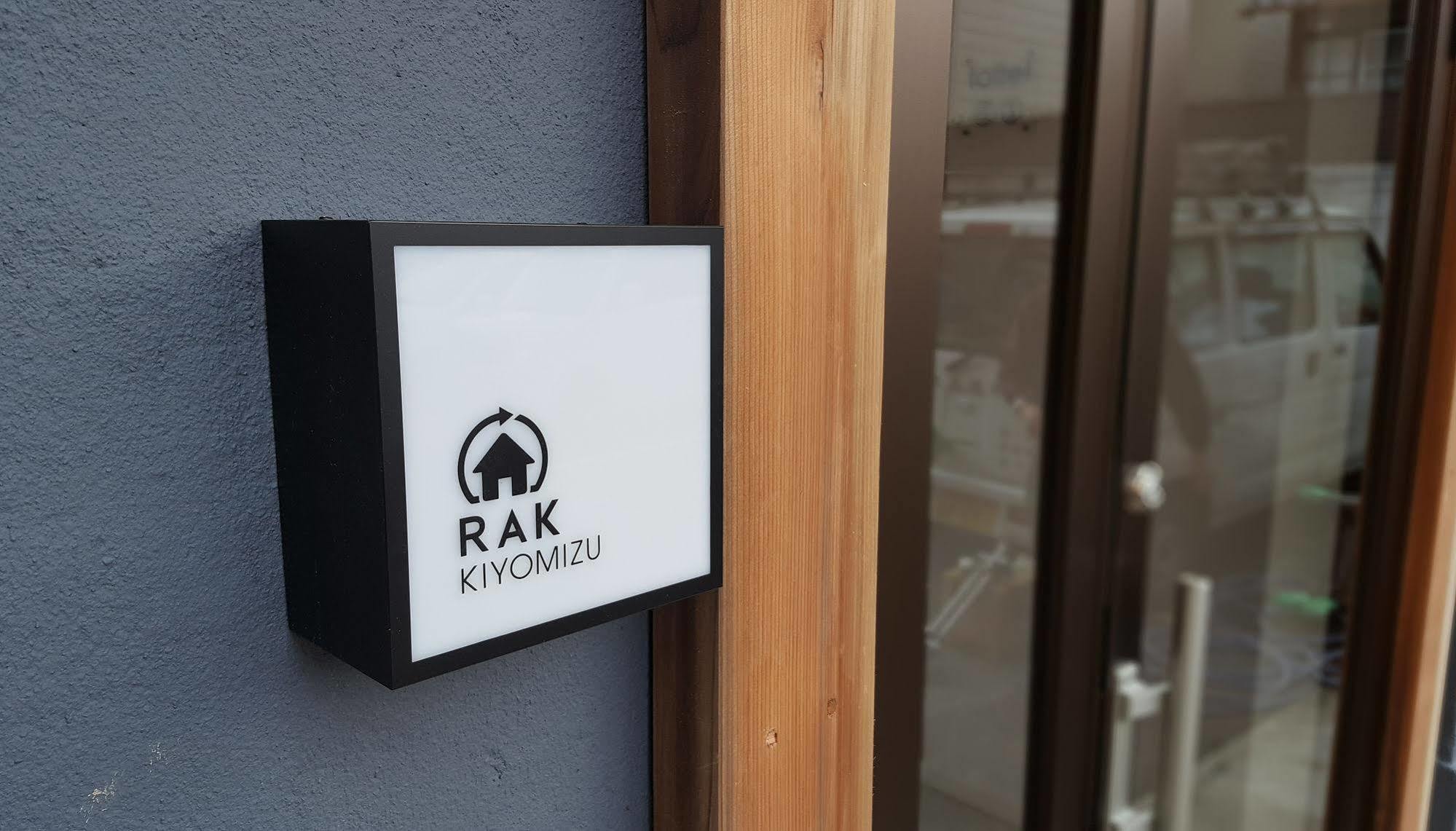 Rak Kiyomizu - 1人旅専用hostel Киото Екстериор снимка